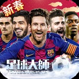 b体育官方app下载最新版