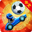 98体育app下载登录