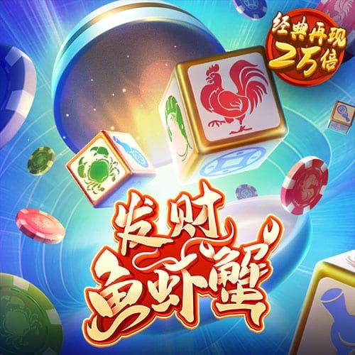 6688·体育app