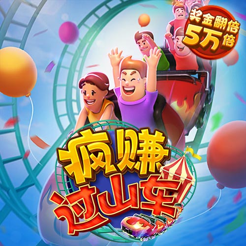 qy球友会黑分吗