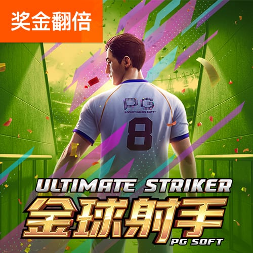 hth体育登录注册