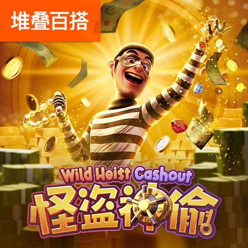必赢亚赢