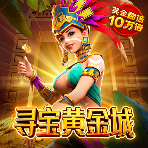 威久国际v9681t