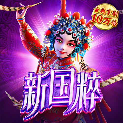 华体汇app官网下载