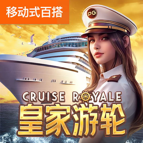 新澳新奥门正版资料