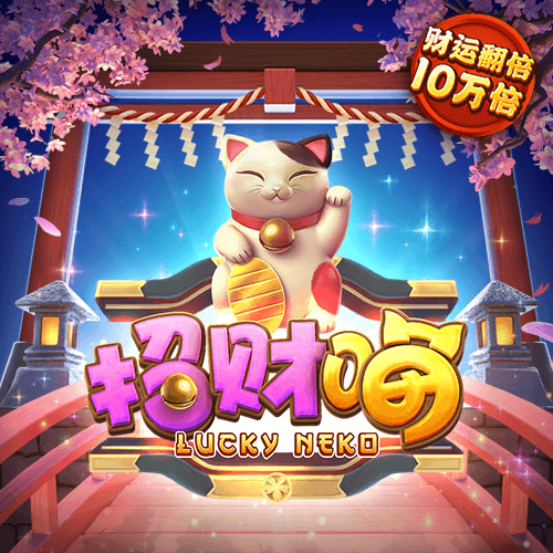 c7棋牌竞技游戏