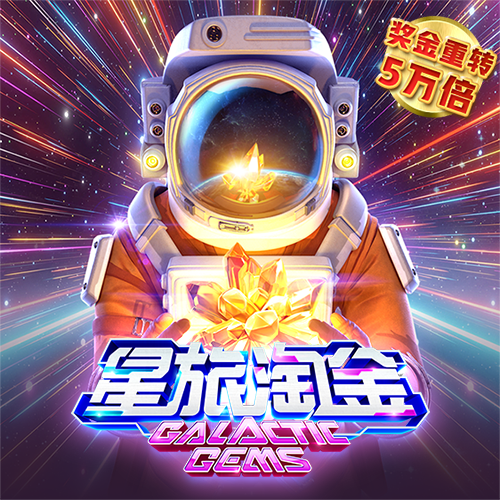 k1体育登录入口手机版官网