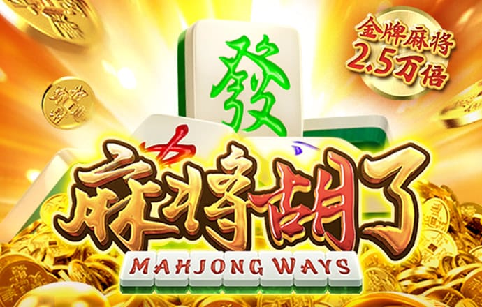 m6米乐官方app下载