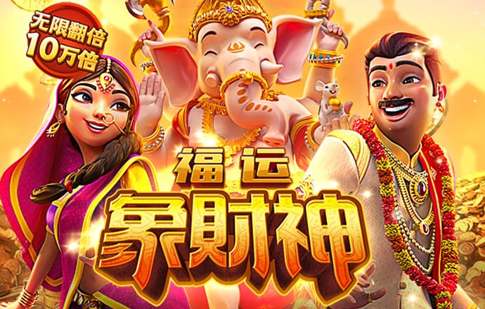 玄武正版心水资料
