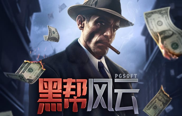 博鱼综合体育app