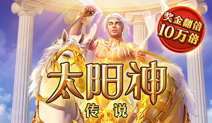 金沙集团9500官方下载