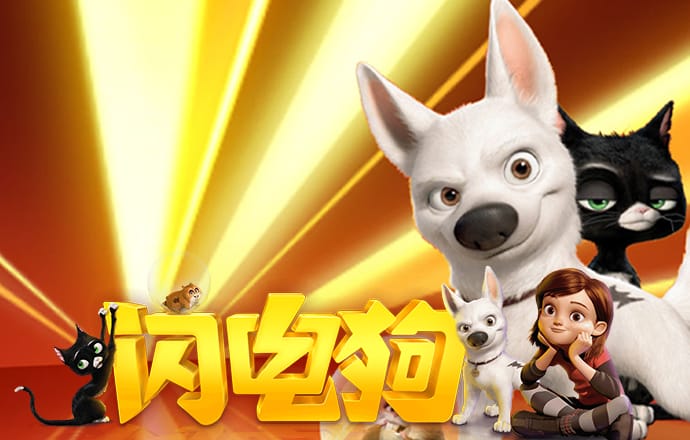云顶集团4008
