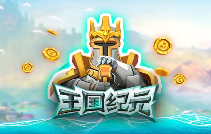 海德体育官网下载