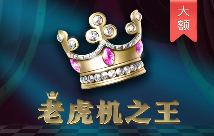 新蒲京娱乐场官网8555cc