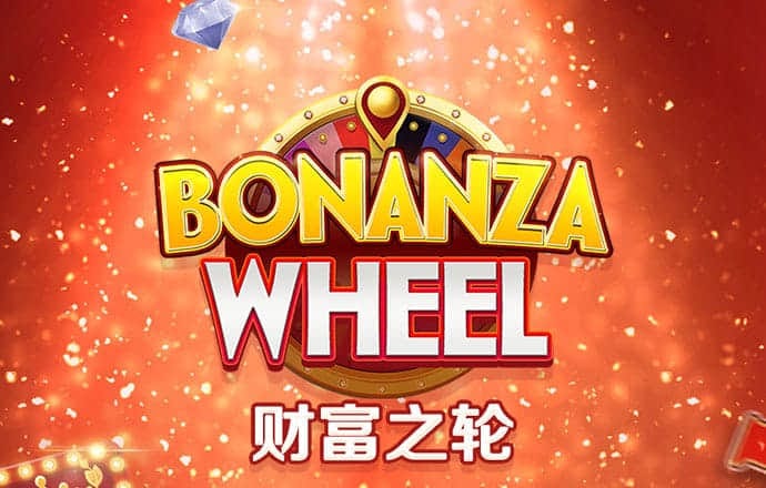 华体育官网登录入口下载