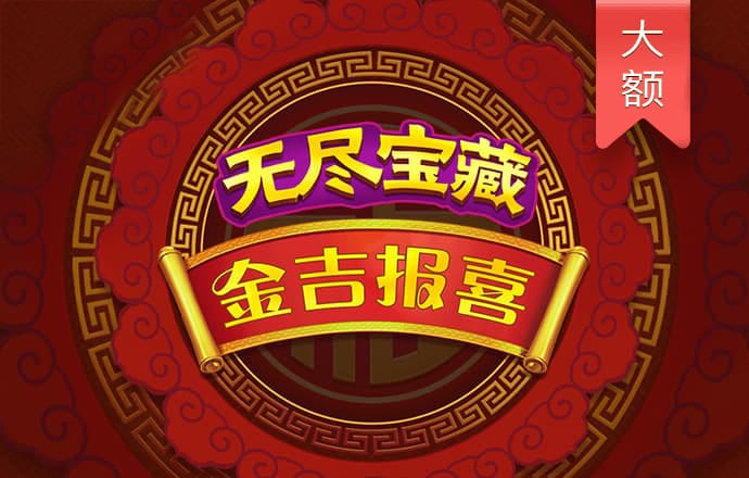 香港天下彩CC线入口