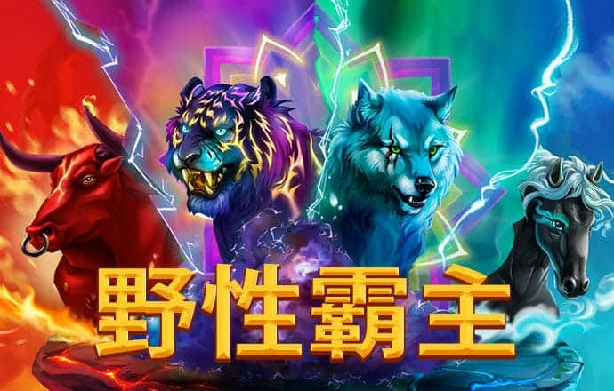 OD体育网页版入口