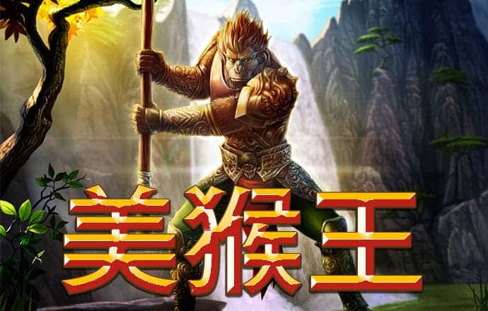 66m66成长模式视频-威入口5