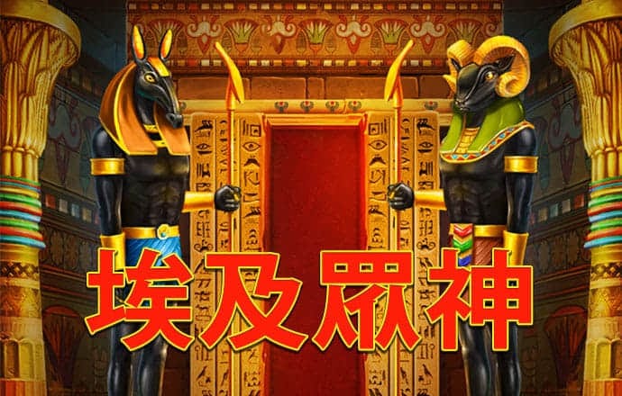 银河优越会7171155