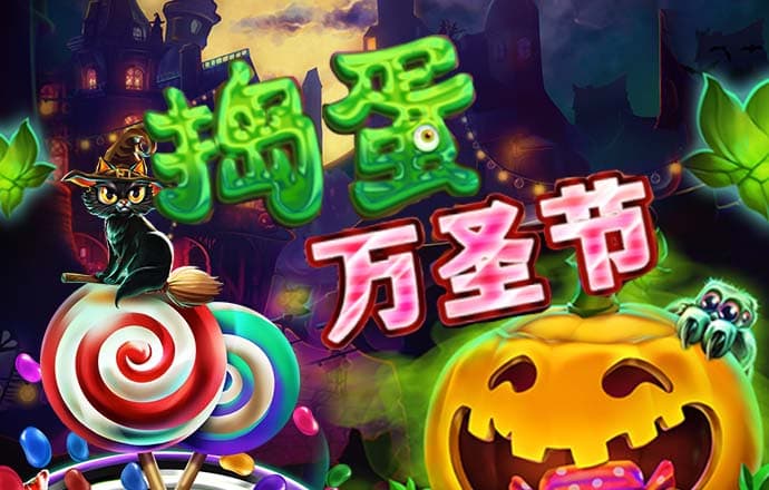 必一体育官网平台