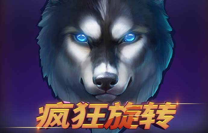 爱游戏官网网页