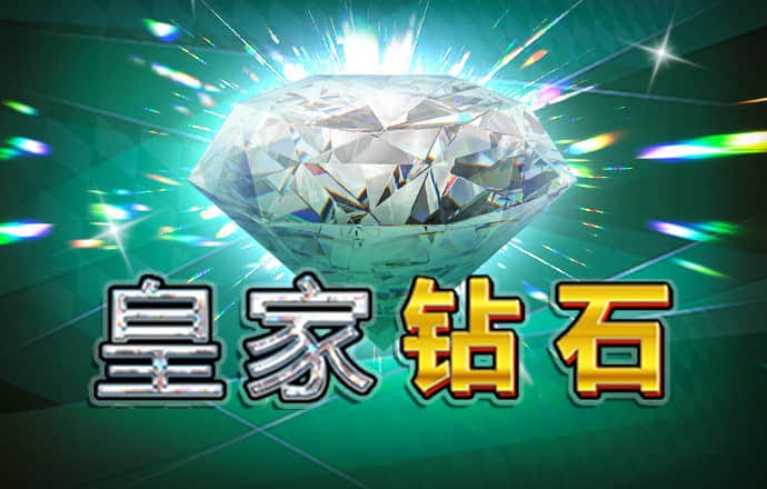 emc易倍体育官网app下载