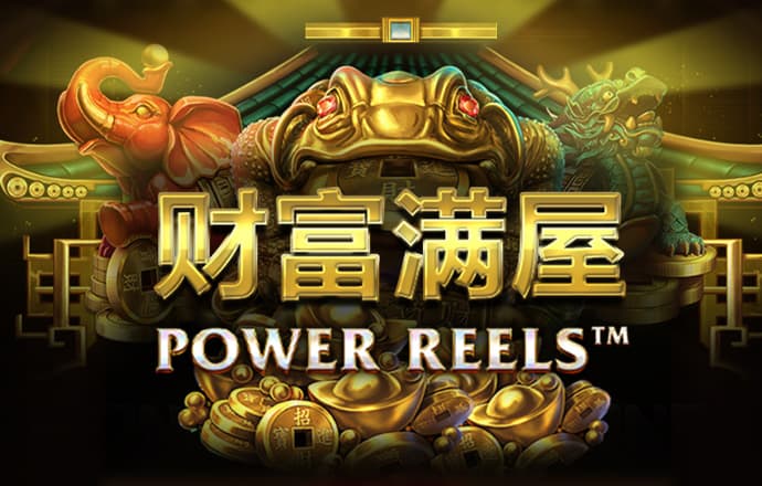 新葡萄8883官网amg