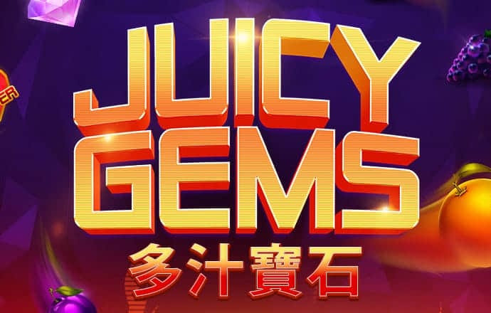 爱赢体育官网入口网站