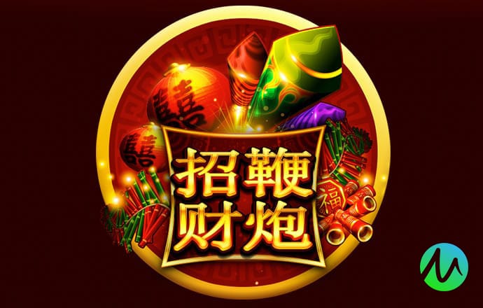 H365游戏下载