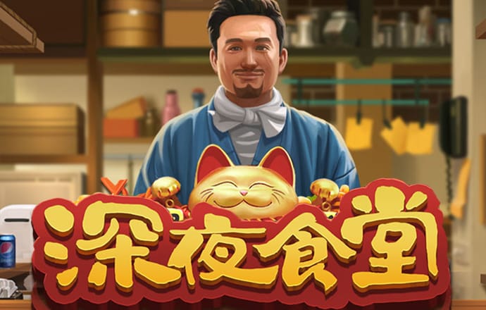 2024新澳正版免费资料大全