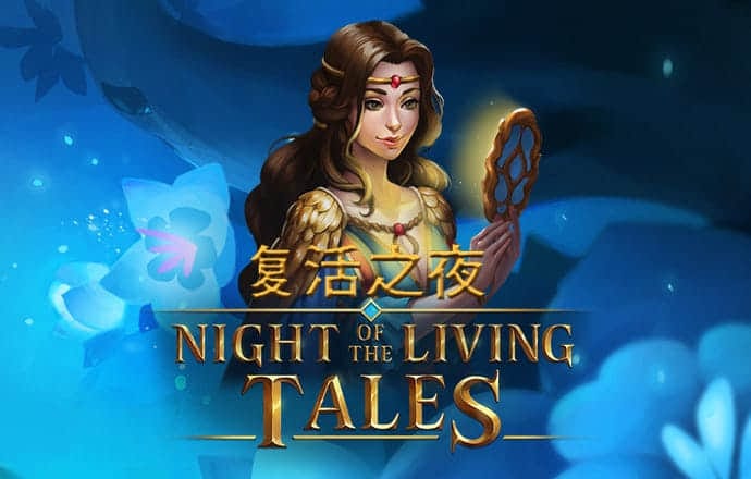 ng体育