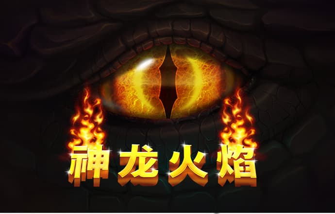 196vip体育