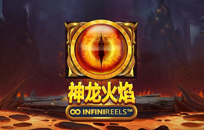 新奥门彩官方网站