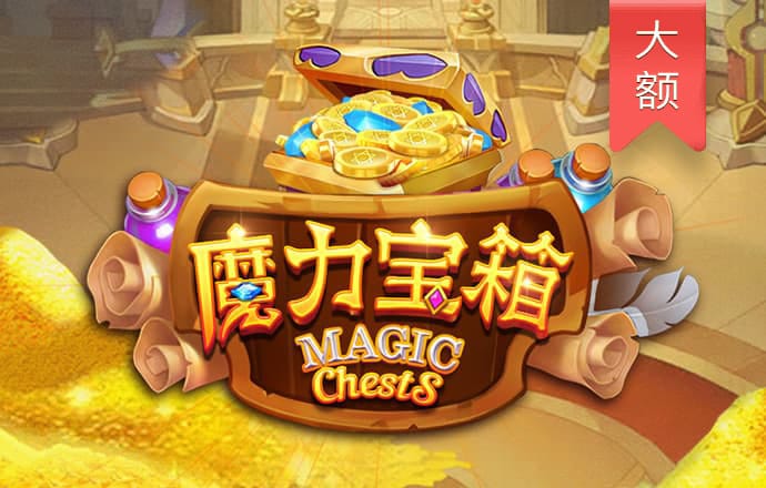 博乐体育网站登录