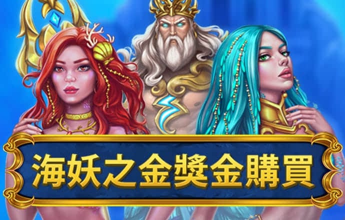 云开·全站APP下载