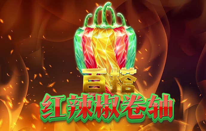 拉斯维加斯app在线登录
