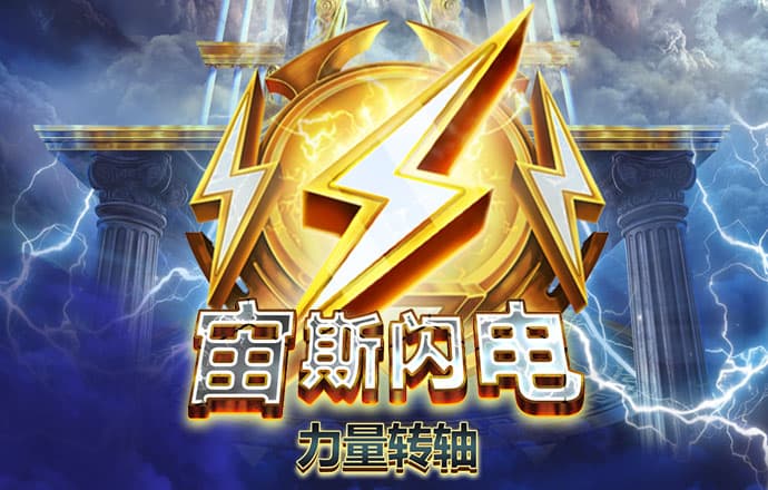 pc加拿大官网平台