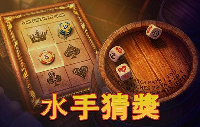 b体育sports登录