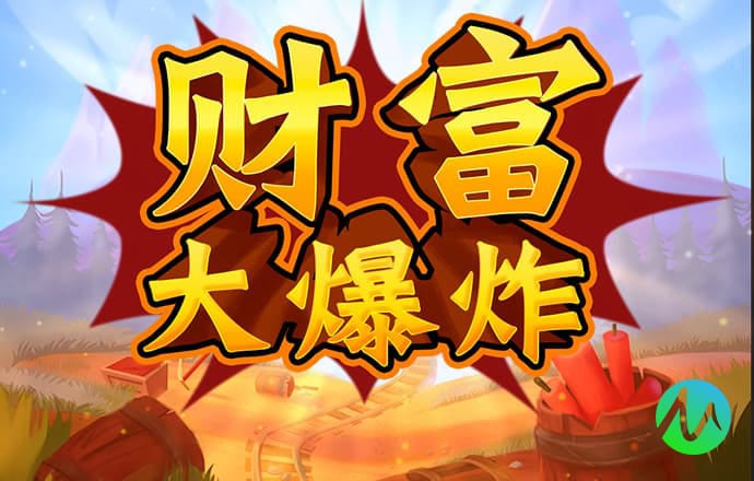68彩票官网app下载